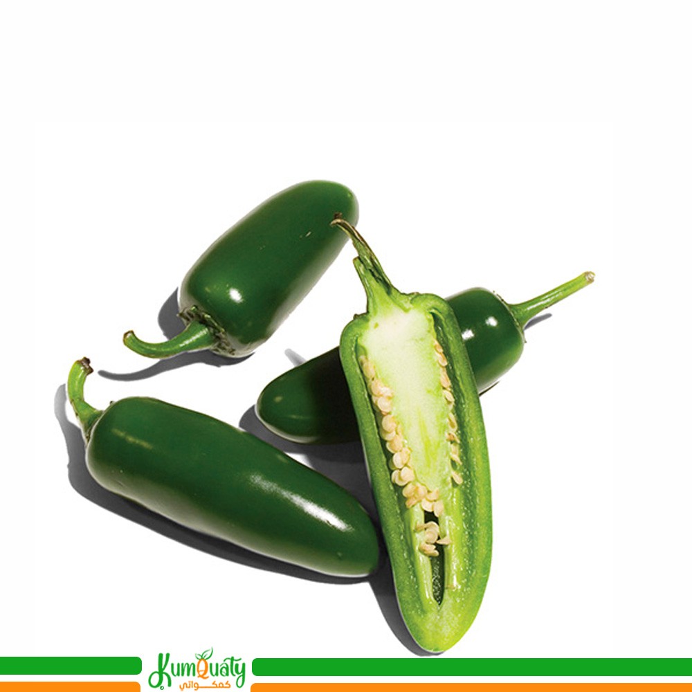 فلفل هالبينو حار