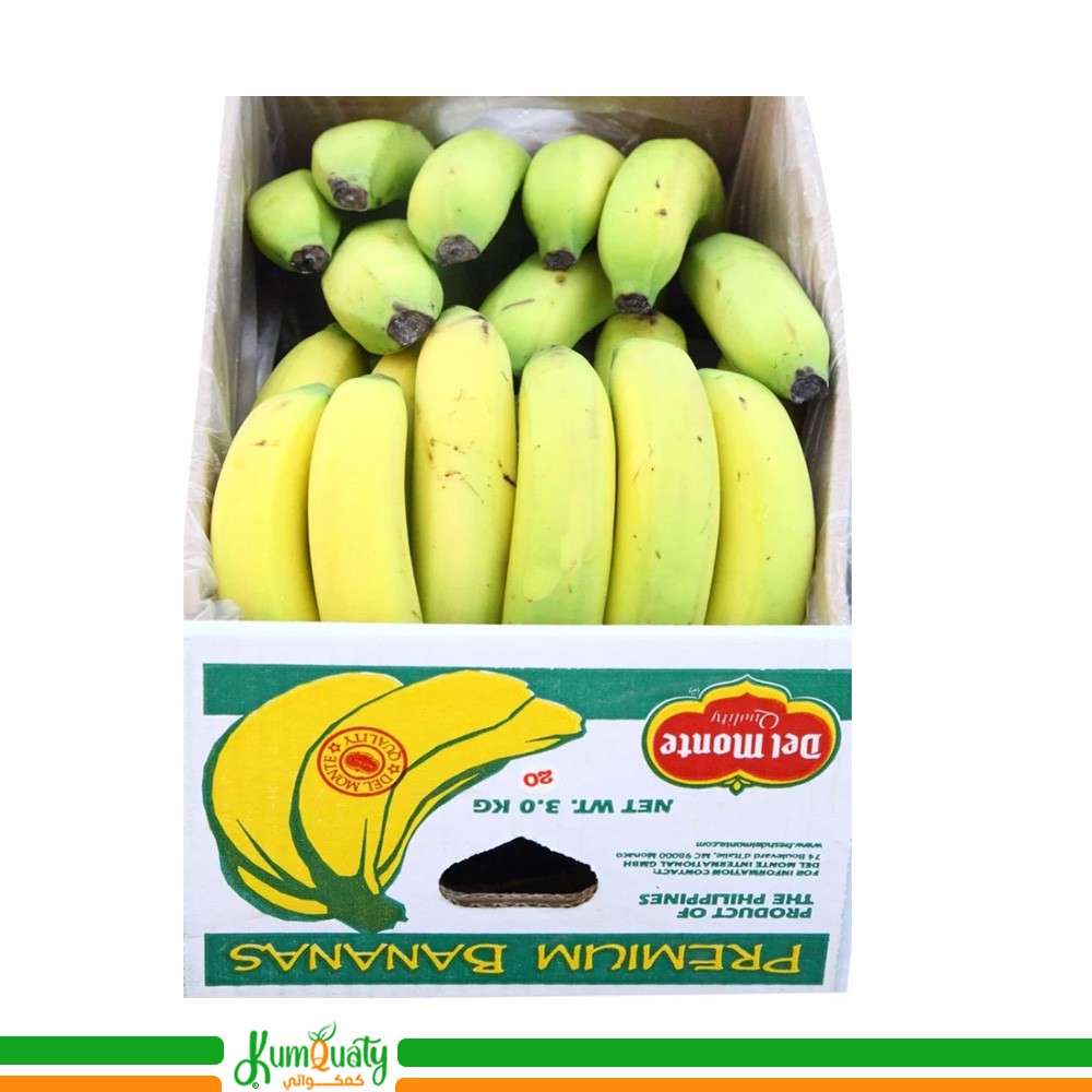 موز حبه بيبي